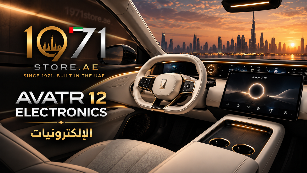 AVATR 12 - Electronics