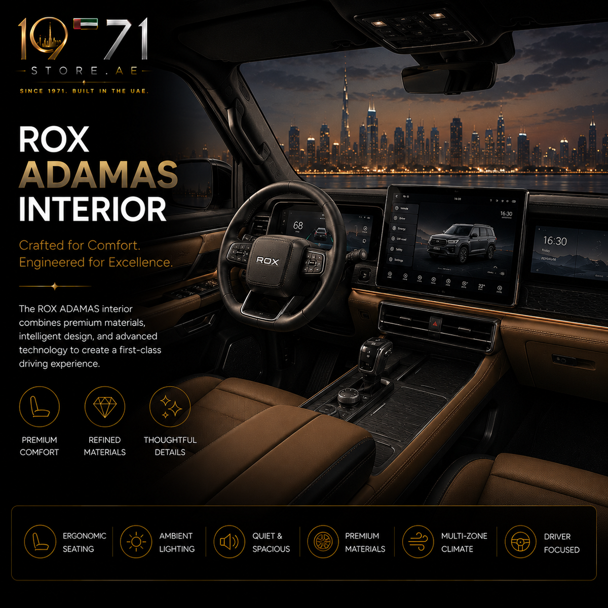 ROX ADAMAS - Interior