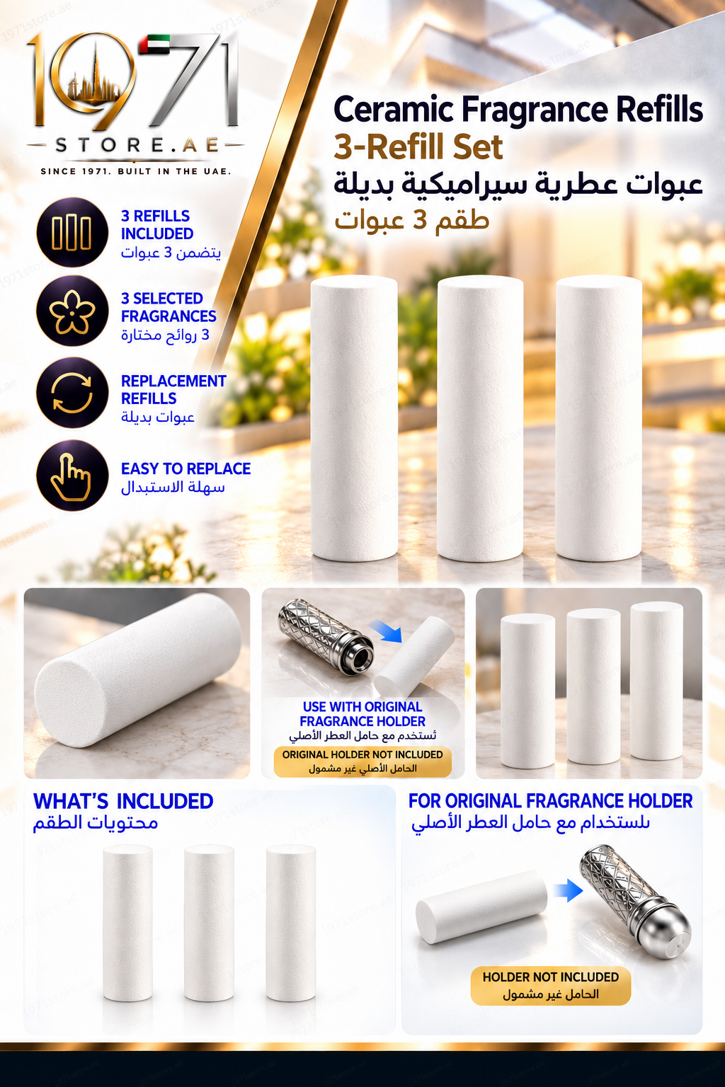 Premium Ceramic Fragrance Refill