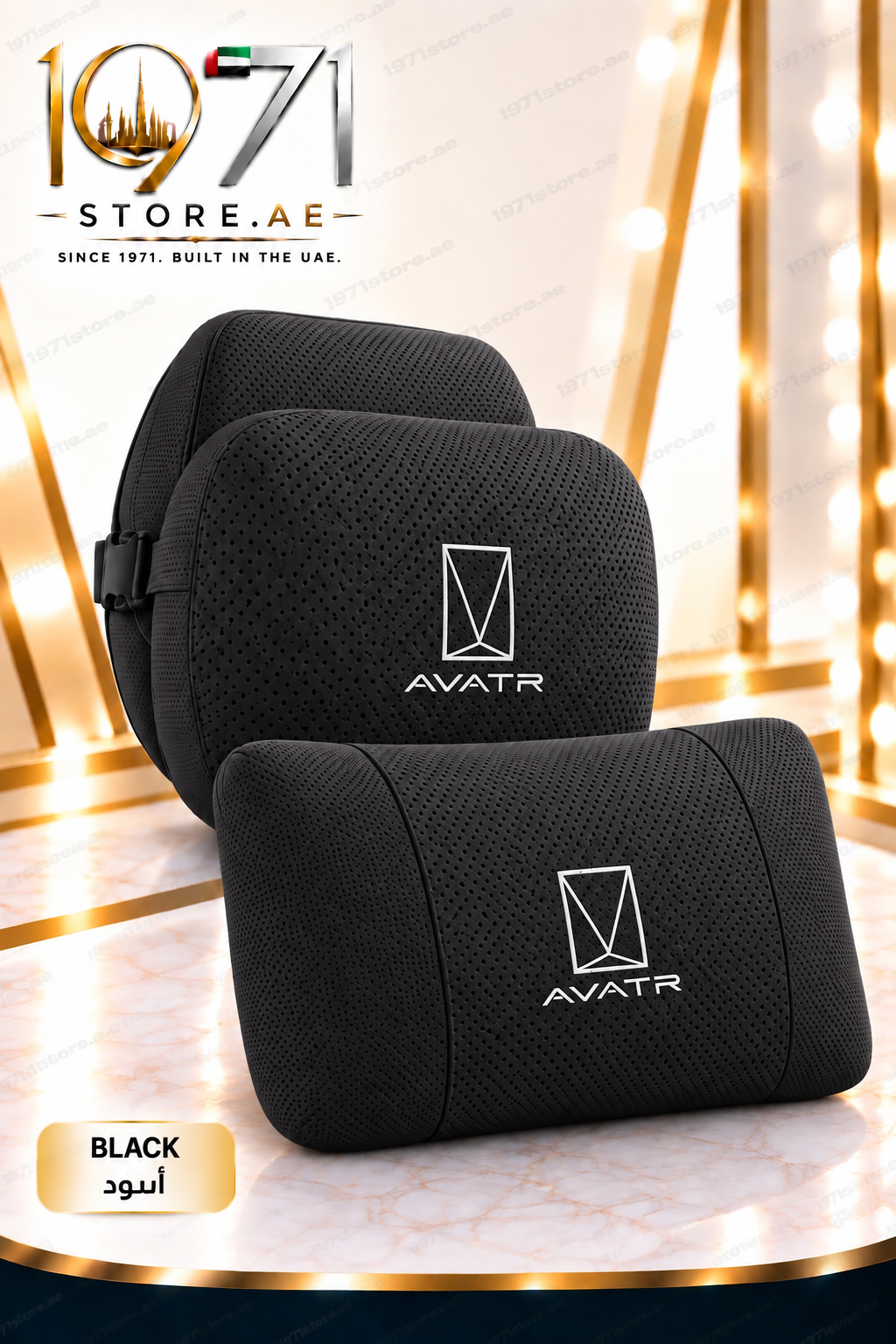 Avatr Headrest and Lumber Support