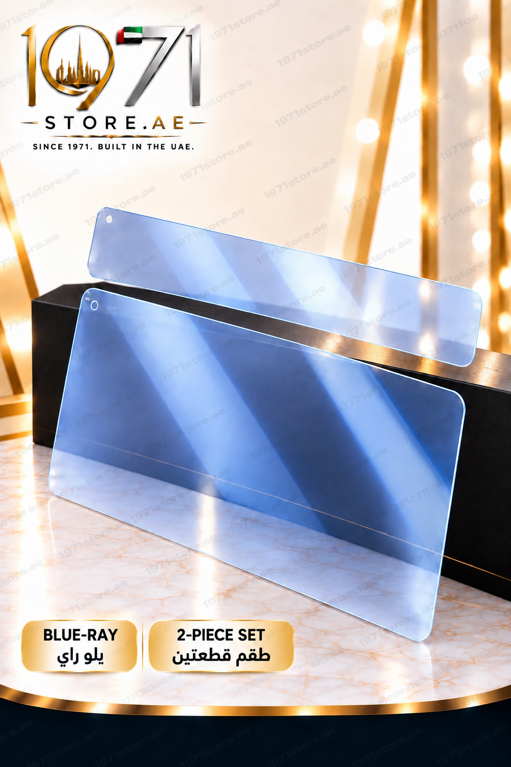 AVATR 12/11 Premium Screen Protector – Tempered Glass (2-Piece Set)